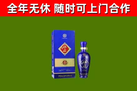 青山湖回收杜康